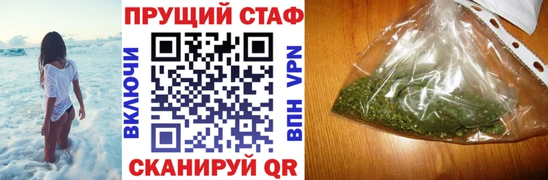 Хочу наркоту Зарайск Кокаин  МЕФ  Гашиш 