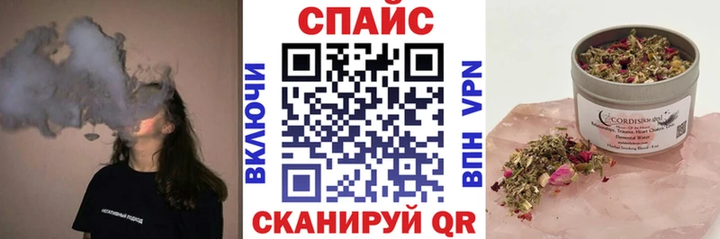 mega как войти  Зарайск  Бутират BDO 