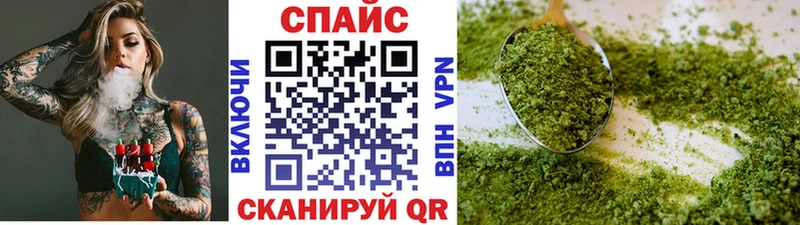 Бутират BDO Зарайск