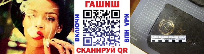 ГАШИШ убойный  дарнет шоп  Зарайск 