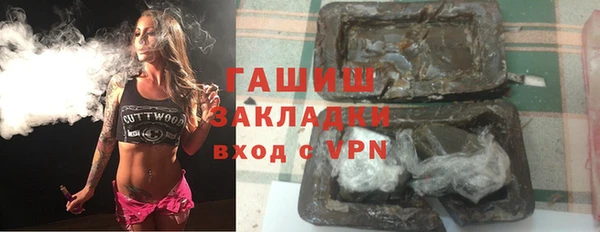 меф Елабуга