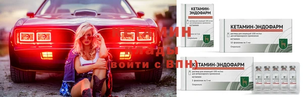 меф VHQ Магас
