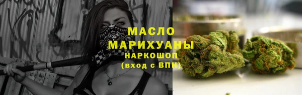 меф VHQ Магас