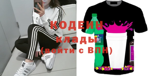 меф VHQ Магас