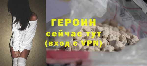 крисы Елизово