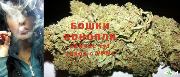 бутик Майский