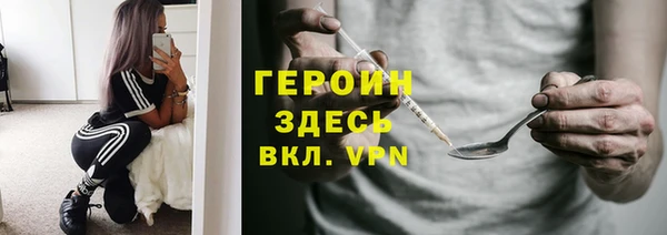 меф VHQ Магас
