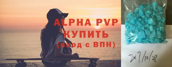эйфоретик Магадан
