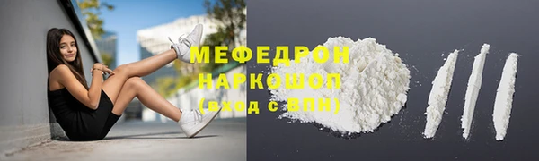 бутик Майский