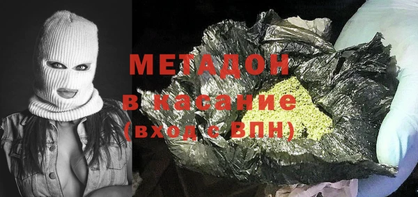 меф VHQ Магас