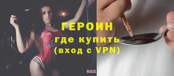 эйфоретик Магадан