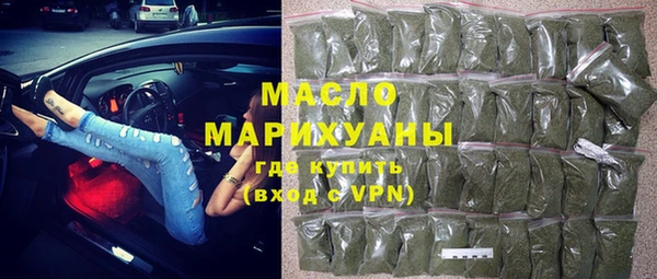 гидропоника Медвежьегорск