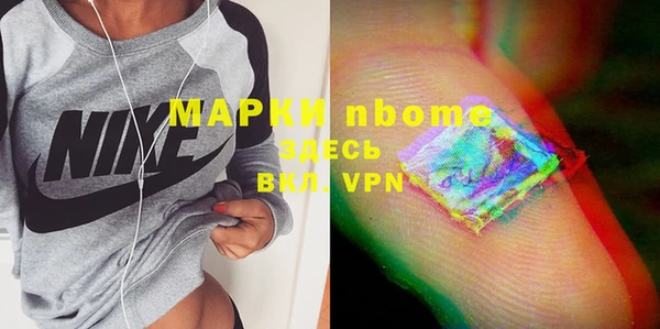меф Елабуга