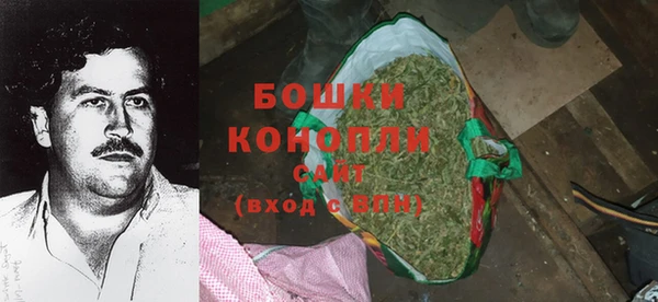 бутик Майский
