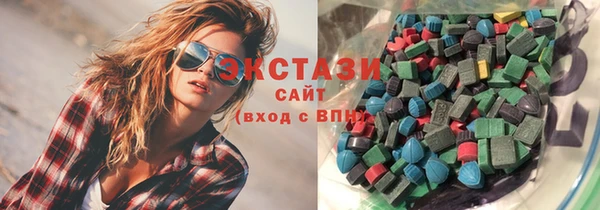 меф VHQ Магас