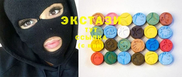 крисы Елизово