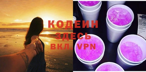 эйфоретик Магадан