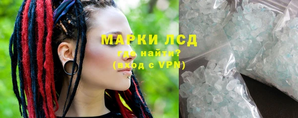 эйфоретик Магадан
