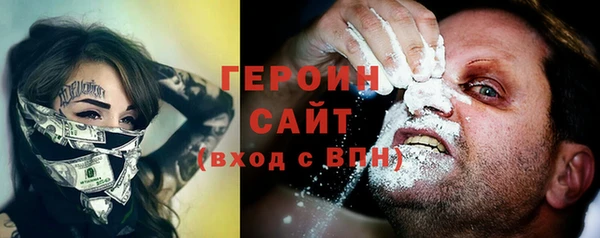 бутик Майский