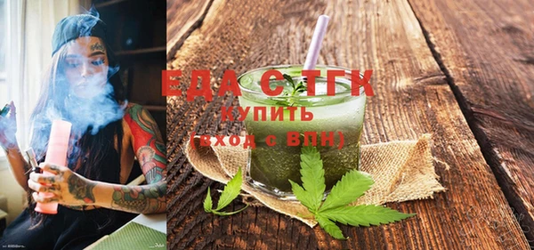 меф VHQ Магас