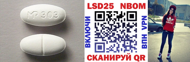 закладки  Зарайск  OMG рабочий сайт  LSD-25 экстази ecstasy 