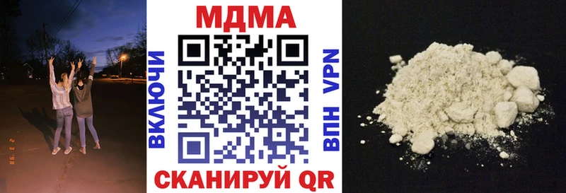 blacksprut маркетплейс Зарайск МДМА crystal хочу