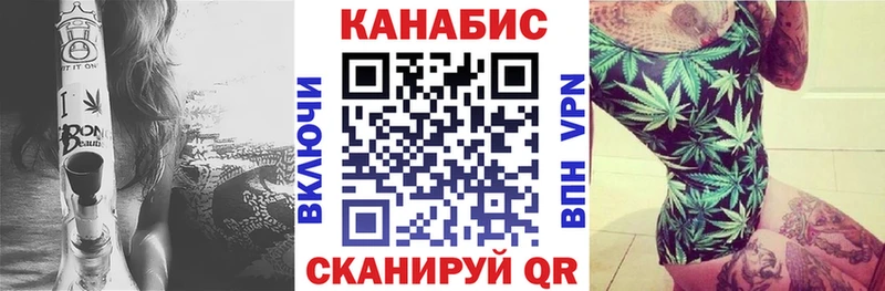 купить  сайты  Зарайск  Бошки марихуана ГИДРОПОН 